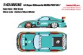 **Preorder** LB028C 1/43 LB-Super Silhouette MAZDA FD3S RX-7 Mint Green Limited 150pcs