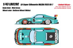 Photo1: **Preorder** LB028C 1/43 LB-Super Silhouette MAZDA FD3S RX-7 Mint Green Limited 150pcs