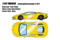 **Preorder** Titan64 TM005D 1/64 Lamborghini Aventador S 2017 Pearl Yellow
