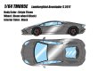 **Preorder** Titan64 TM005E 1/64 Lamborghini Aventador S 2017 Grigio Titans