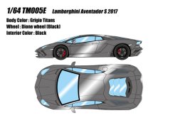 Photo1: **Preorder** Titan64 TM005E 1/64 Lamborghini Aventador S 2017 Grigio Titans