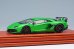 Photo1: **Preorder** Titan64 TM007A 1/64 Lamborghini Aventador SVJ 2018 Verde Alceo Limited 300pcs (1)