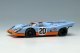 **Preorder** VISION VM006A Porsche 917K "Gulf Racing - John Wyer Automotive" Le Mans 24h 1970 No.20