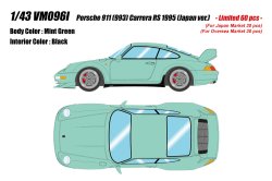 Photo1: **Preorder** VISION VM096I Porsche 911(993) Carrera RS 1995 (Japan ver.) Mint Green Limited 60pcs
