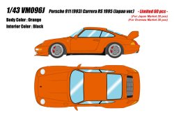 Photo1: **Preorder** VISION VM096J Porsche 911(993) Carrera RS 1995 (Japan ver.) Orange Limited 60pcs