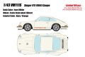 **Preorder** EIDOLON VM111S Singer 911(964) Coupe Ivory White Limited 100pcs