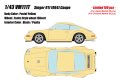 **Preorder** EIDOLON VM111T Singer 911(964) Coupe Pastel Yellow Limited 100pcs