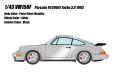 **Preorder** VISION VM158F Porsche 911(964) Turbo 3.6 1993 Polar Silver Metallic