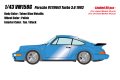 **Preorder** VISION VM158G Porsche 911(964) Turbo 3.6 1993 Tahoe Blue Metallic Limited 80pcs