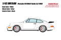 **Preorder** VISION VM158H Porsche 911(964) Turbo 3.6 1993 White Limited 80pcs