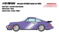 **Preorder** VISION VM158I Porsche 911(964) Turbo 3.6 1993 Lavender Blue Metallic Limited 60pcs