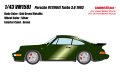**Preorder** VISION VM158J Porsche 911(964) Turbo 3.6 1993 Oak Green Metallic Limited 60pcs