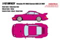 **Preorder** VISION VM162F Porsche 911(964) Carrera RSR 3.8 1993 Rubystone Red Limited 80pcs