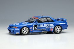 Photo1: **Preorder** VISION VM230 Nissan Calsonic Skyline GT-R Gr.A Hiland 300km 1993 winner
