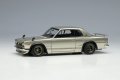 **Preorder** VISION VM273A Nissan Skyline 2000 GT-R (KPGC10) 1971 with Chin spoiler (RS watanabe 8spoke) Champagne Silver