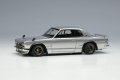 **Preorder** VISION VM273B Nissan Skyline 2000 GT-R (KPGC10) 1971 with Chin spoiler (RS watanabe 8spoke) Silver