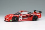 VISION VM279 Honda NSX GT2 Team KUNIMITSU Le Mans 24h 1995 Class Winner No.84 Night ver. Limited 150pcs