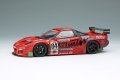 **Preorder** VISION VM280 Honda NSX GT2 "Team KUNIMITSU" Le Mans 24h 1995 Class Winner No.84 Finish ver. Limited 150pcs