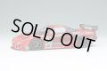 **Preorder** VISION VM280 Honda NSX GT2 "Team KUNIMITSU" Le Mans 24h 1995 Class Winner No.84 Finish ver. Limited 150pcs