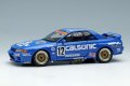 **Preorder** VISION VM327 Calsonic Skyline GT-R Gr.A JTC Nishi Nihon Circuit 1990 Winner