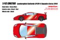 **Preorder** EIDOLON EM670D Lamborghini Gallardo LP570-4 Squadra Corse 2014 Rosso Mars Limited 80pcs