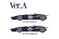 **Preorder** HIRO K509 1/12 Eagle Gurney Weslake ver.A 1967 Rd.3 Dutch GP / Rd.4 Belgian GP