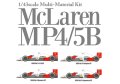 HIRO K546 1/43 McLaren MP4/5B 1990 ver.A USA.GP / Monaco GP