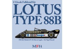 Photo1: **Preorder** HIRO K822 1/12 Lotus Type 88B 1981 British GP