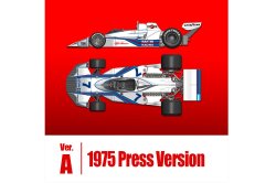 Photo1: **Preorder** HIRO K824 1/12 Brabham BT45 Ver.A 1975 Press version