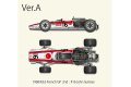 **Preorder** HIRO K827 1/12 Honda RA301 Ver.A 1968 Rd.6 French GP #16