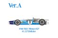 **Preorder** HIRO K843 1/12 Matra MS11 Ver.A 1968 Rd.3 Monaco GP #1 J.P.Beltoise