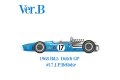 **Preorder** HIRO K844 1/12 Matra MS11 Ver.B 1968 Rd.5 Dutch GP #17 J.P.Beltoise