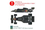 **Preorder** HIRO K848 1/12 Lotus Type 77 1976 Rd.16 Japan GP Winner #5 Mario Andretti