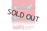 **Preorder** HIRO K856 1/12 Ferrari 500F2 1952 Alberto Ascari