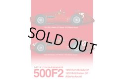 Photo1: HIRO K856 1/12 Ferrari 500F2 1952 Alberto Ascari