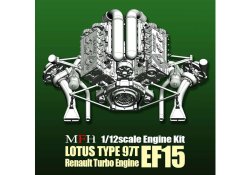 Photo1: HIRO KE013 1/12 Lotus 97T Engine kit