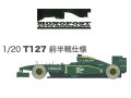 MONOPOST MP005 1/20 LOTUS T127 2010 early ver.