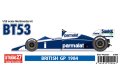 **Preorder** STUDIO27　FK20321 1/20 Brabham BT53 British GP 1984