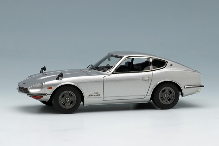 Nissan fairlady 1969