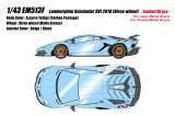 Photo: **Preorder** EIDOLON EM513F Lamborghini Aventador SVJ 2018 (Nireo wheel) Azzurro Tethys Limited 80pcs