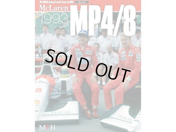 Photo1: HIRO Racing Pictorial Series No.31 McLaren MP4/8 1993