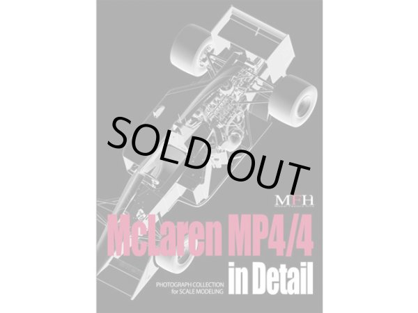 Photo1: HIRO Photo Book McLaren MP4/4 in Detail