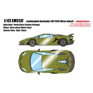 Photo: **Preorder** EIDOLON EM513I Lamborghini Aventador SVJ 2018 (Nireo wheel) Verde Draco Limited 50pcs