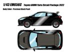 Photo: **Preorder** EIDOLON EM656C Toyota GRMN Yaris Circuit Package 2022 Precious Black Pearl