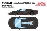 Photo: **Preorder** EIDOLON EM675E Lamborghini Sian FKP37 2019 with Stripe Matte Black Limited 60pcs