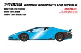 Photo: **Preorder** EIDOLON EM780B Lamborghini Centenario LP770-4 2016 Rear Wing Up Blu Cepheus Limited 80pcs