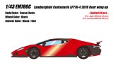 Photo: **Preorder** EIDOLON EM780C Lamborghini Centenario LP770-4 2016 Rear Wing Up Rosso Efesto Limited 60pcs