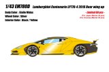 Photo: **Preorder** EIDOLON EM780D Lamborghini Centenario LP770-4 2016 Rear Wing Up Giallo Midas Limited 60pcs