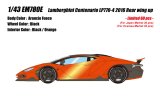 Photo: **Preorder** EIDOLON EM780E Lamborghini Centenario LP770-4 2016 Rear Wing Up Arancio Fuoco Limited 60pcs