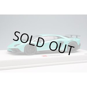 Photo: EIDOLON EML005D 1/18 Lamborghini Aventador LP750-4 SV 2015 Pearl Mint Green (Large SV Logo) Limited 50pcs